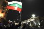 Сблъсъци пред БНТ (ВИДЕО)