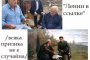   Като 2 капки...