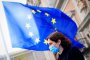Къде е планът за евромилиардите, срокът изтече