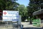 Болницата в Добрич се нуждае от медицински сестри 