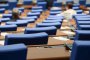 На първо четене: По-тежки наказания за компютърни престъпления и плагиатство 