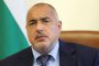 С цялото си уважение към младите и хората, които със сигурност не ни харесват – и ние не харесваме тях: Борисов