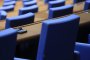 Независимите депутати получиха право на изказване веднъж на заседание 