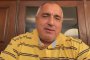 Фатката е да се пазимЕ: Борисов