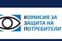  Защо КЗП бездейства за издевателствата на монополистите над потребителите, въпреки че има властта да ги защити?