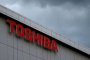 Тошиба спира да приема поръчки за строителство на нови въглищни ТЕЦ