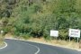 Затварят прохода Шипка за три часа във вторник