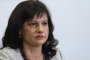 Проект на ГЕРБ: Под карантина с есемес, контактните задължени да се тестват 