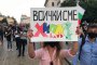 Властта си отмъщава на Хиполенд