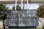 НОИ планира по-ниско ДМС при дистанционна работа 