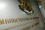   Спряха готова програма за малкия бизнес, за да правят за заведенията тепърва. Колко % се връщат?