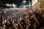 Национален протест утре