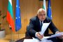 Август-септември пандемията затихва, ако 70% от населението на ЕС се ваксинира: Борисов