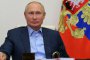 Путин поздрави Байдън за избирането му за президент на САЩ