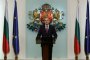 Радев отличи културни дейци с Почетния знак на президента