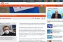   Робот чете новините на БНТ