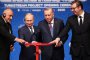 Сърбия чака газ от българска страна
