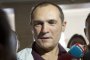 Българско лято проведе учредително събрание онлайн: Божков