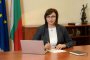 Преизчисляване на пенсиите и по 500 лв. необлагаем минимум за всяко дете в семейството: Нинова
