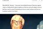  ЕЦБ иска регулация и за койните, били "смешен бизнес"