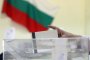   Избори на Байрам през 2014 г. и ДПС аха да мине БСП - и двете изкараха по 15%