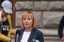    Борисов да не допуска КЗК да си удължи мандата: Манолова