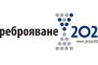 Преброяването на населението ще бъде от 7 септември до 3 октомври 