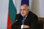    ЕП с допълнителни въпроси към бг властта