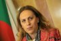  Министерството на туризма публикува насоки за кандидатстване за предоставяне на помощи на туроператори