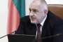 Както обикновено „крадецът вика дръжте крадеца“: Борисов