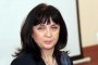 1700 ученици в София са поискали да учат дистанционно: Ваня Кастрева