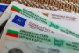 От февруари срокът за подмяна на лични документи е един месец 