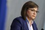 Спрете да подменяте истината според платената сума: Нинова