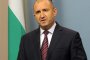  Президентът сезира КС за законотворческата практика в НС