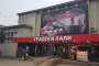  СВА стана над 60% собственост на директорите си