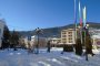  Регистрираха -25.5 градуса в Трън