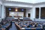 БСП поиска изслушване на Борисов за смъртта на загиналото от токов удар момче