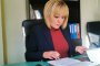     Манолова към КЕВР: Намалете цената на тока