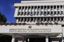 МВнР отговори на президента за дискриминацията на българи в Северна Македония 