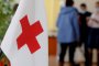 Правителството увеличили субсидията на БЧК с 500 000 лв.