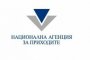 Предварително попълнени данъчни декларации - на сайта на НАП от 8 март 