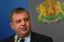  Отменете Закона за социалните услуги: ВМРО