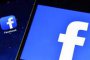 Facebook ще започне да маркира всички постове на тема ваксини