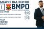 Икономистът Кузман Илиев за новия локдаун: Когато страхът стане норма, разумът губи по точки