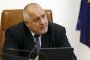   Отпуснаха нови 1,68 млн. лева за строеж на детски градини в Костинброд и Бургас