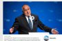  България, където потъват евромилиардите: ZDF