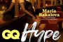    Мария Бакалова сияе на корицата на GQ 