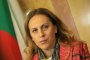   Министерството на туризма направи шесто плащане на туроператори и туристически агенти 
