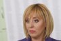 Манолова скастри Хаджигенов