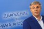  ДПС няма да подкрепи правителство на срутилите се партии